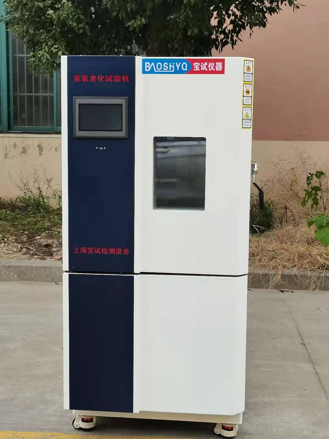 ͳϻʵ
